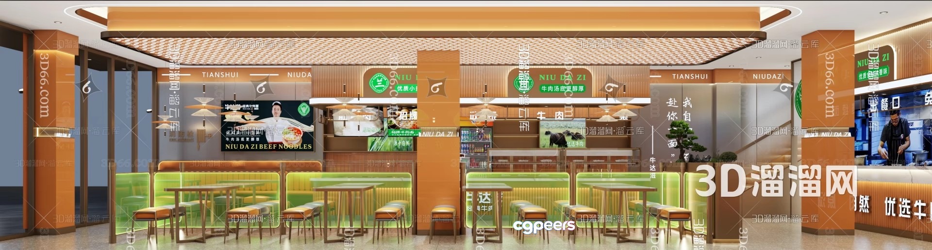 Modern Chinese Restaurant 3D Model - 1779 - VRAY Render Modern Chinese Restaurant 3D Model - 1779 - VRAY Render