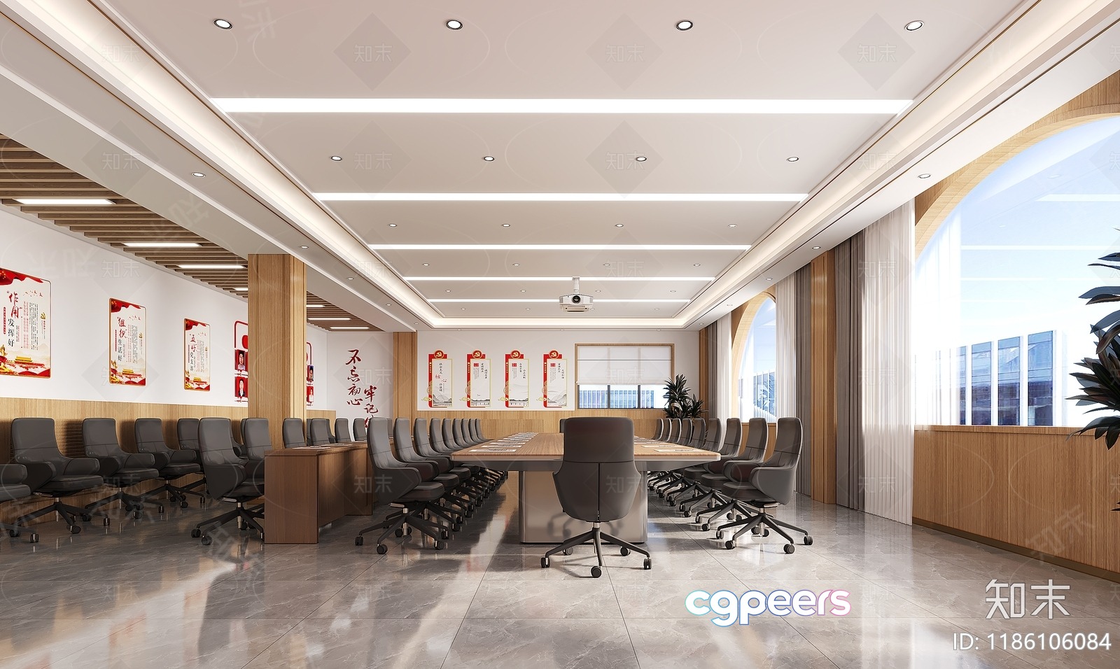 A Conference Room 3D Model - 12608 - CORONA Render