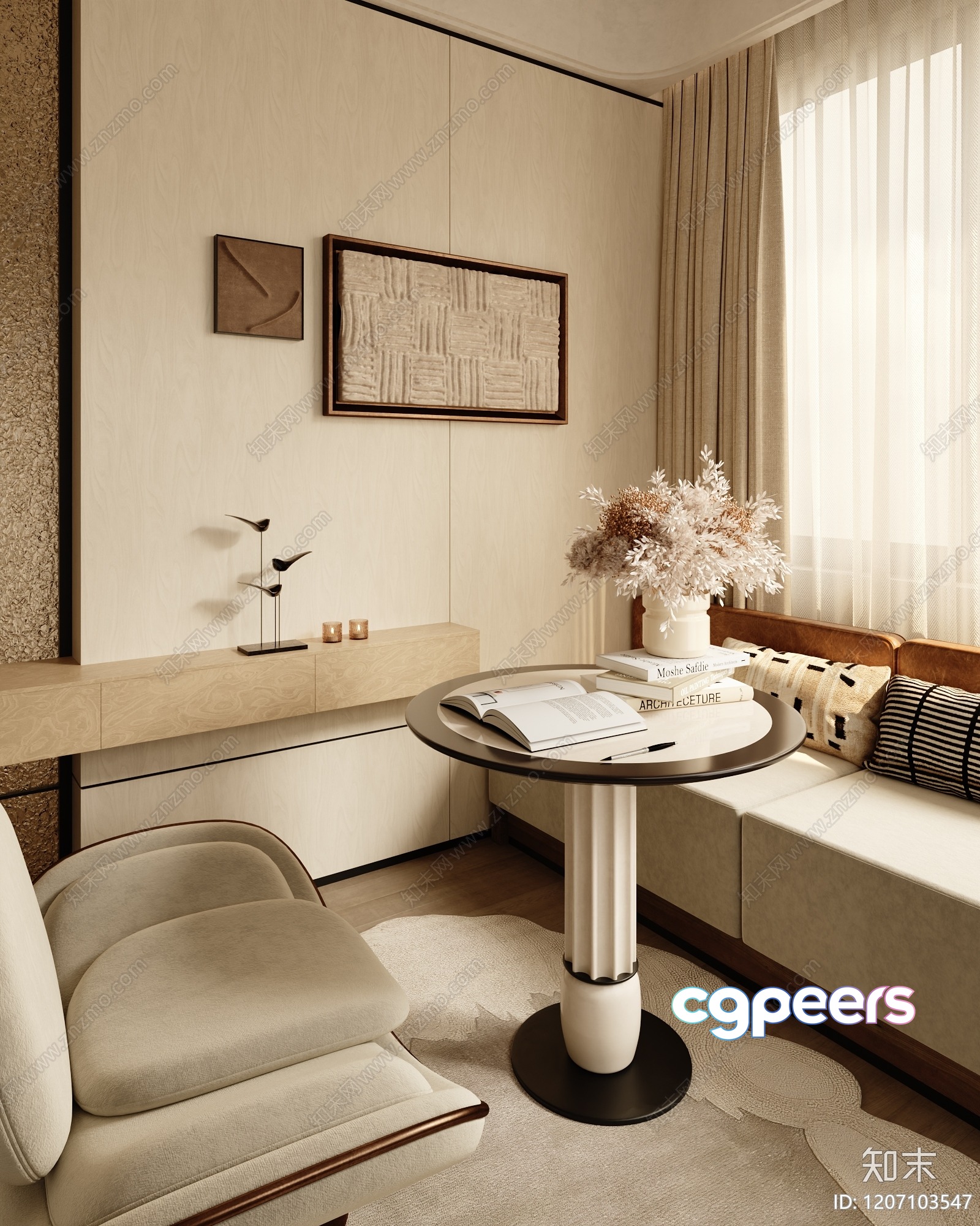 Cozy Modern Living Room 3D Model - 23685 - VRAY Render