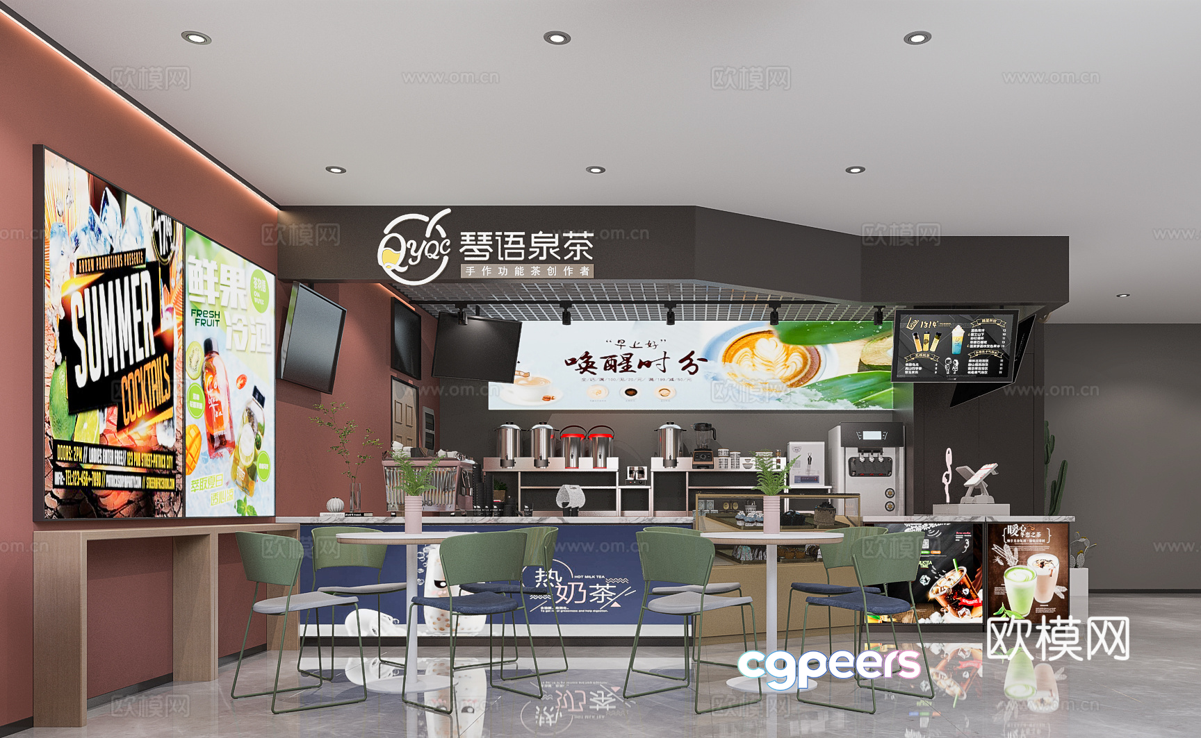 A Modern Restaurant Or Cafe 3D Model - 17102 - VRAY Render A Modern Restaurant Or Cafe 3D Model - 17102 - VRAY Render