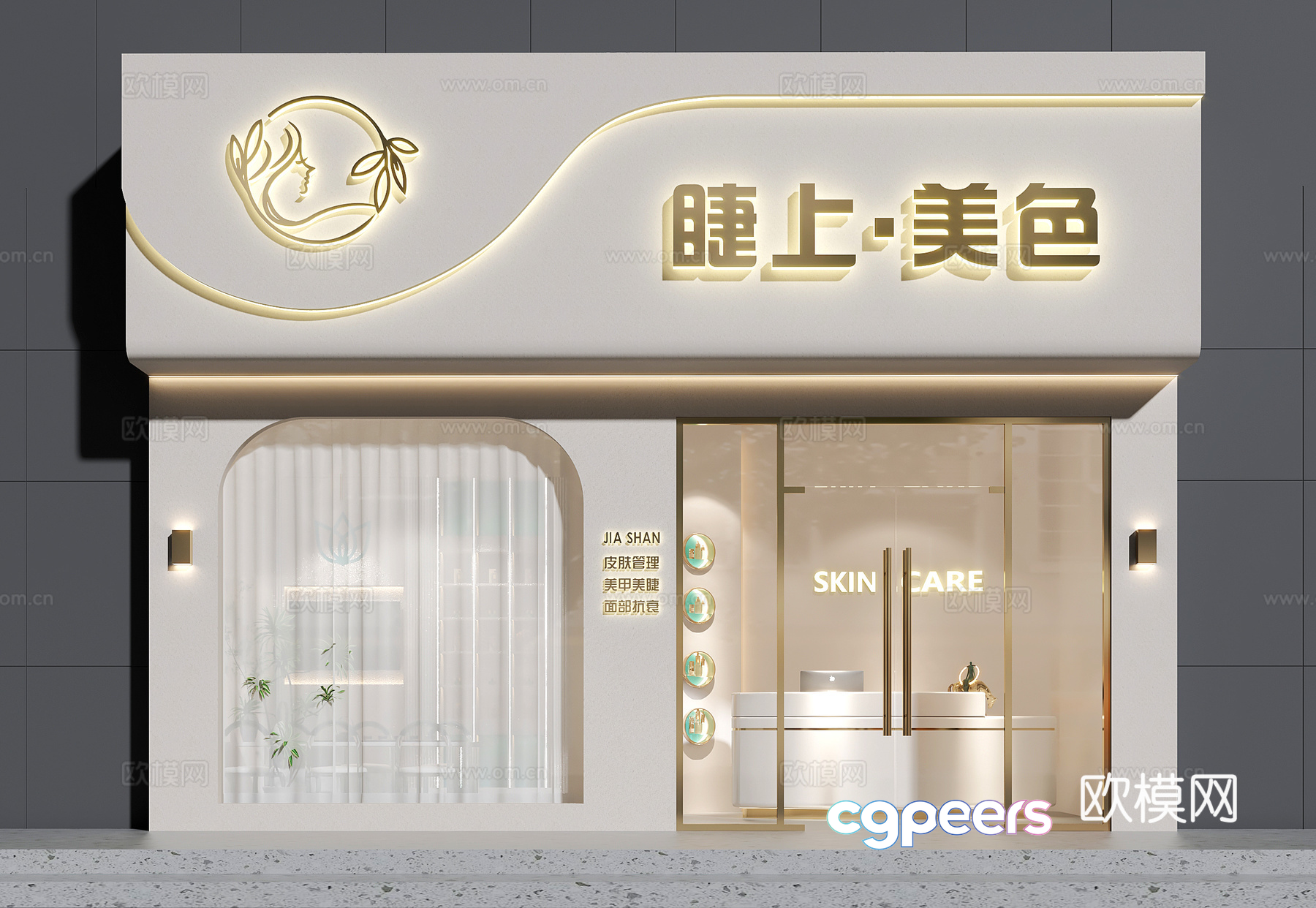 Modern Storefront 3D Model - 4933 - VRAY Render Modern Storefront 3D Model - 4933 - VRAY Render