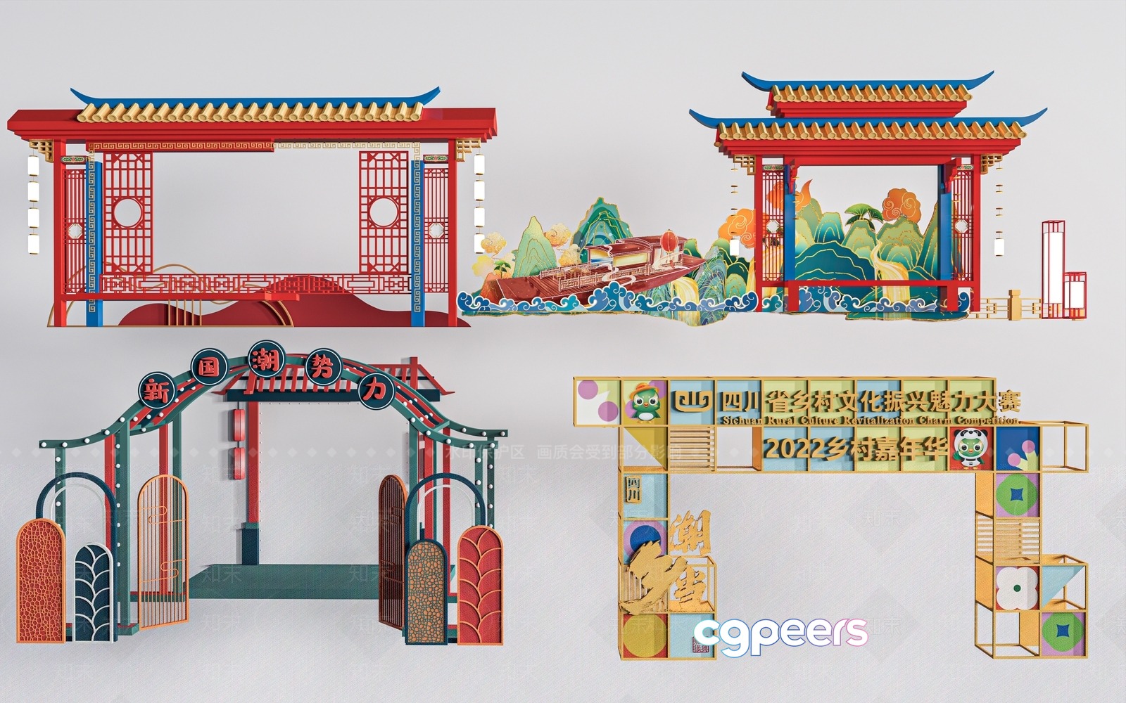 Traditional Chinese Gate 3D Model - 8605 - VRAY Render