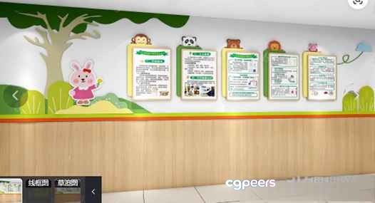 Wall With Children'S Information 3D Model - 4482 - VRAY Render