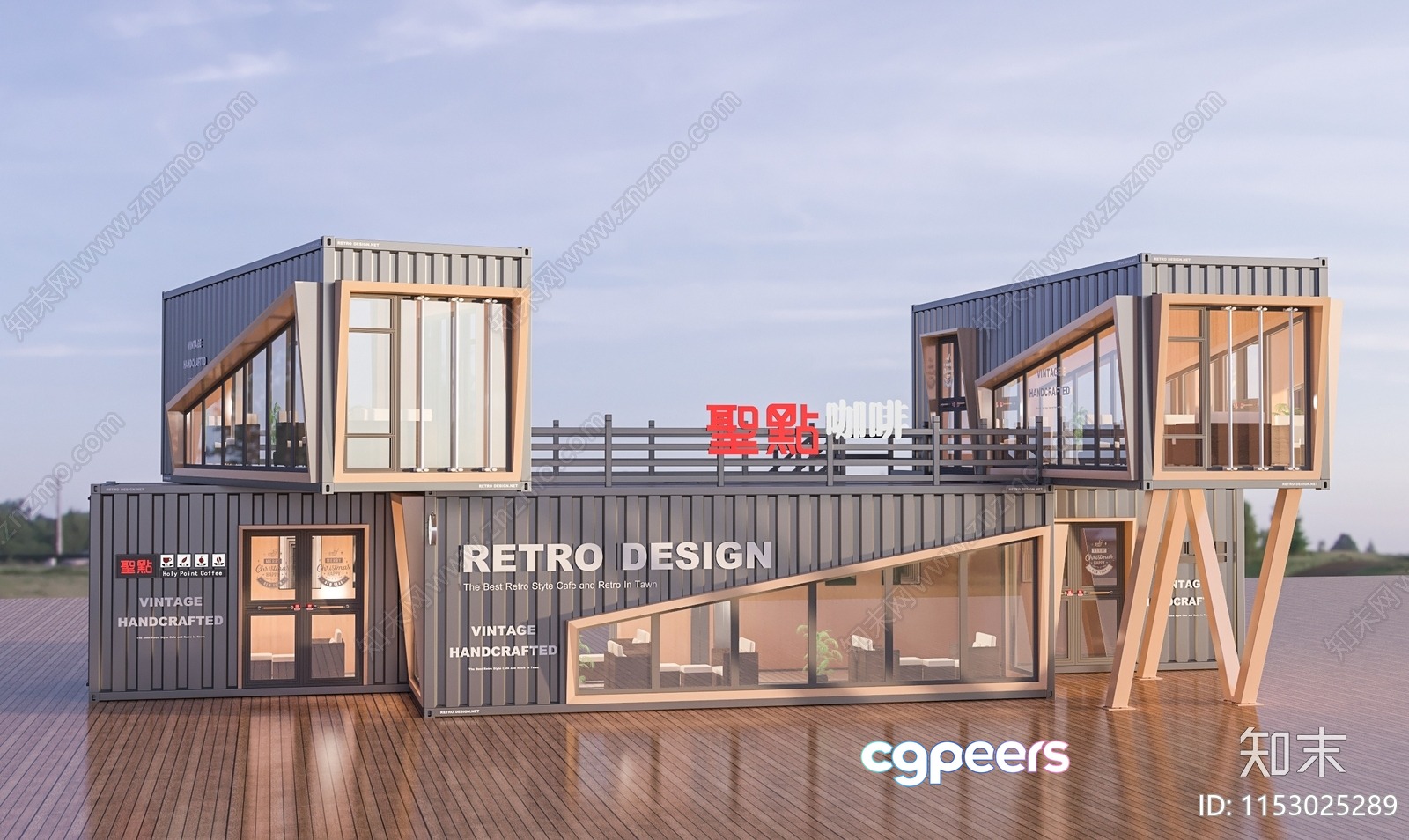 A Shipping Container Home 3D Model - 14428 - VRAY Render A Shipping Container Home 3D Model - 14428 - VRAY Render