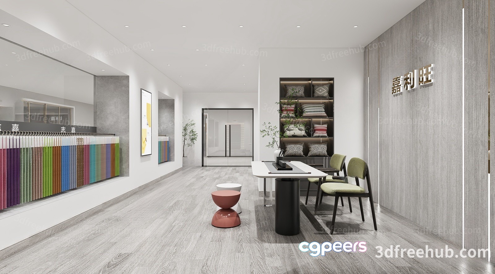 Modern Office Space 3D Model - 19346 - VRAY Render