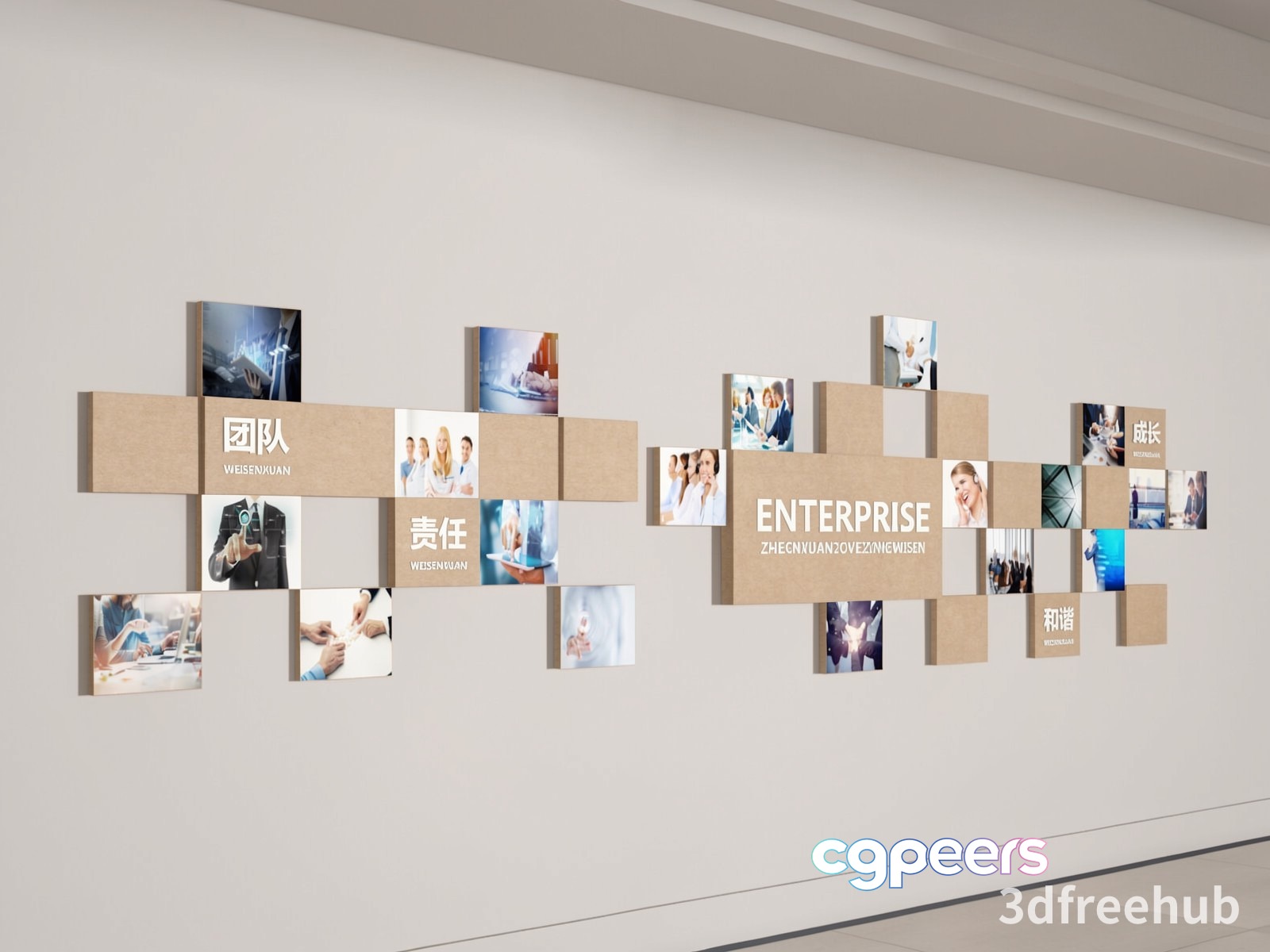 The Image Features A Wall With A Unique Arrangement Of Cards And Photos 3D Model - 20780 - VRAY Render The Image Features A Wall With A Unique Arrangement Of Cards And Photos 3D Model - 20780 - VRAY Render