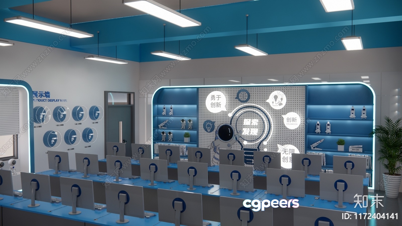 A Computer Lab With Rows Of Computers 3D Model - 13279 - VRAY Render A Computer Lab With Rows Of Computers 3D Model - 13279 - VRAY Render