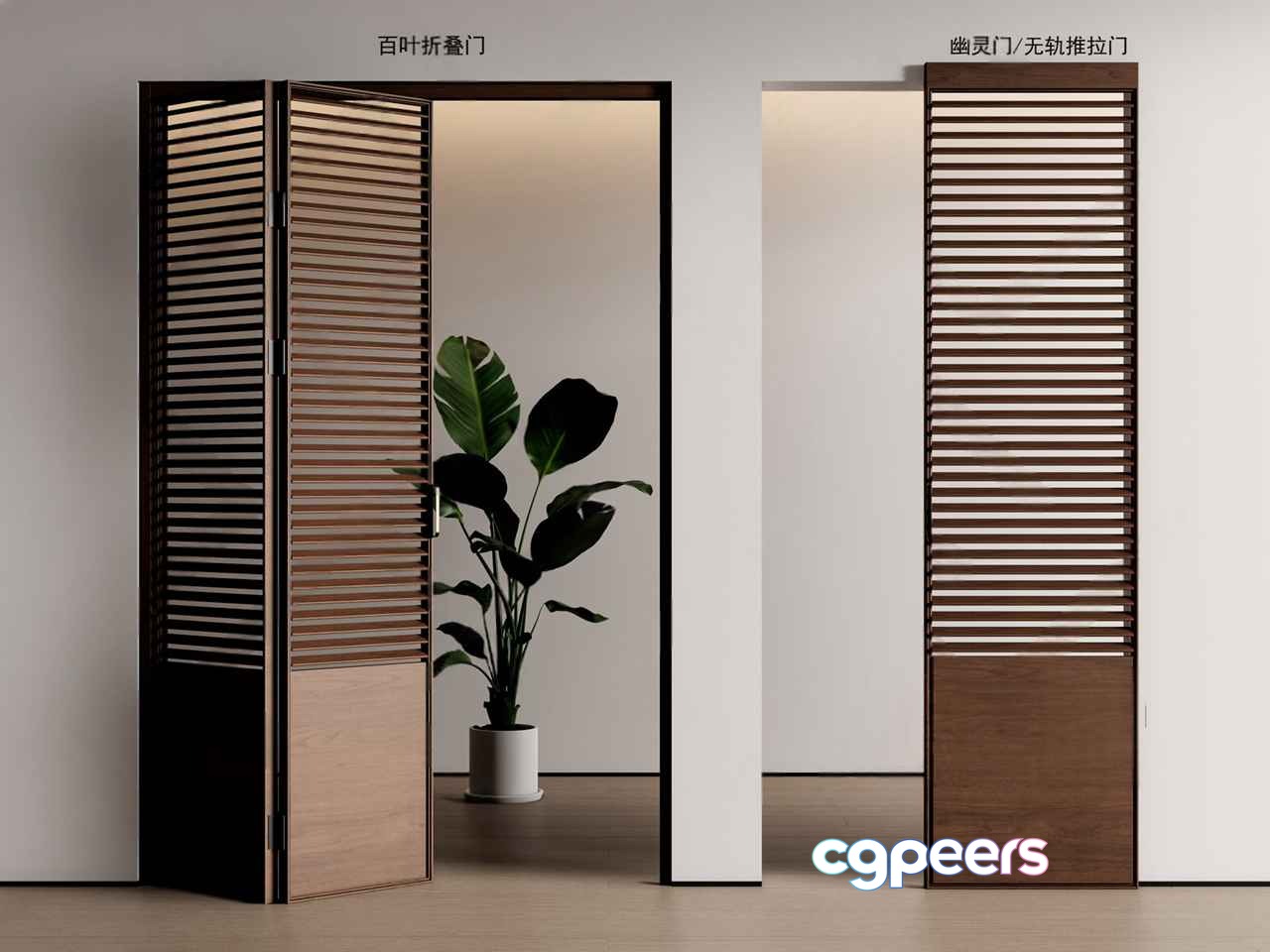 Modern Interior Design 3D Model - 1490 - VRAY Render Modern Interior Design 3D Model - 1490 - VRAY Render