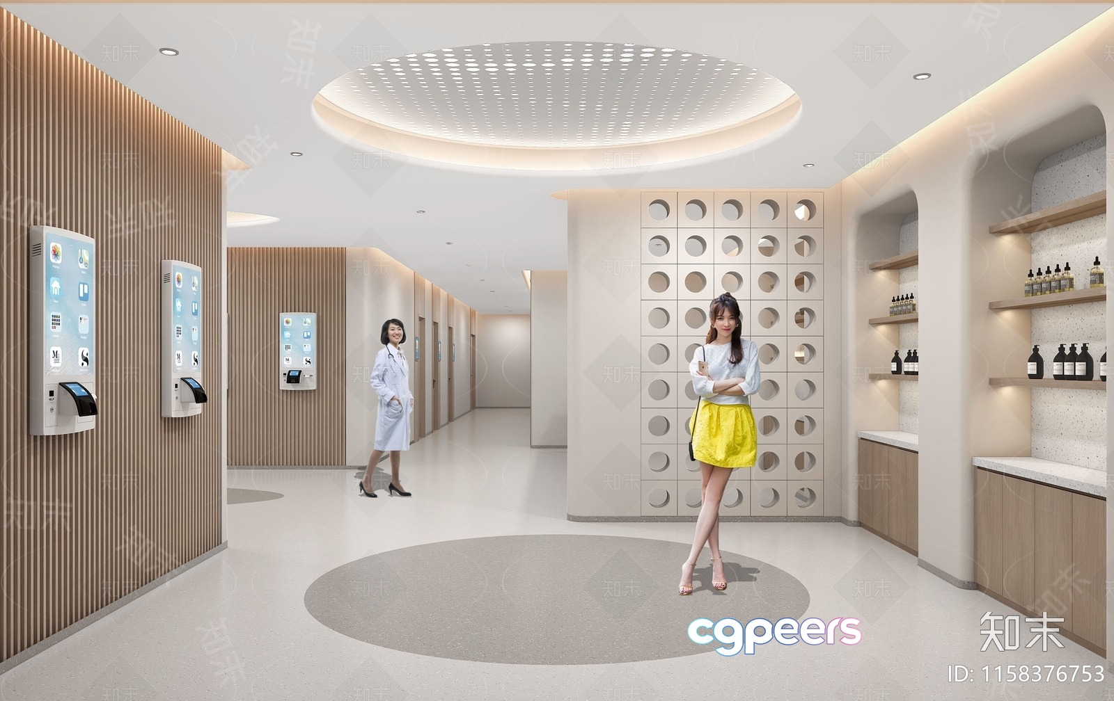 Modern Office Interior 3D Model - 11074 - VRAY Render