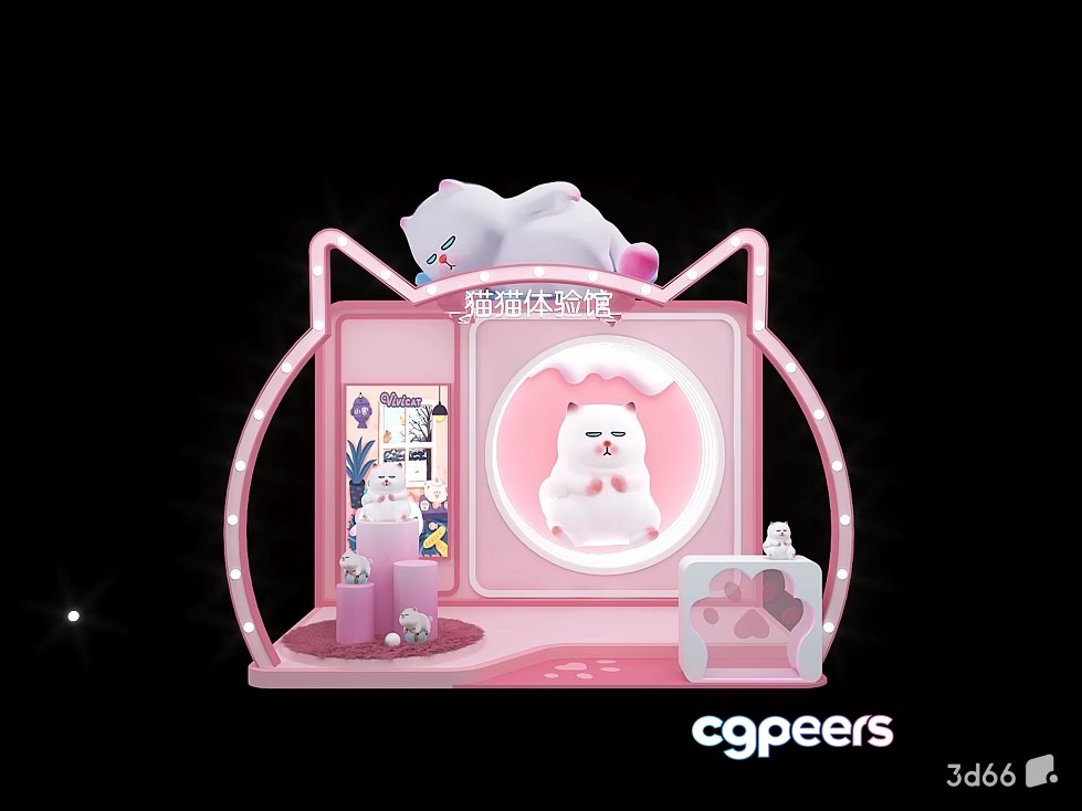 A Pink Cat-Themed Display With A White Cat Figurine On Top 3D Model - 20575 - VRAY Render