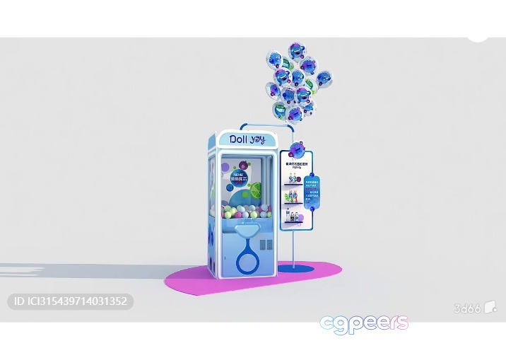 A Vending Machine 3D Model - 6466 - VRAY Render