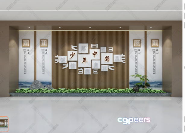 A Modern Wall With Chinese Writing 3D Model - 19911 - VRAY Render A Modern Wall With Chinese Writing 3D Model - 19911 - VRAY Render