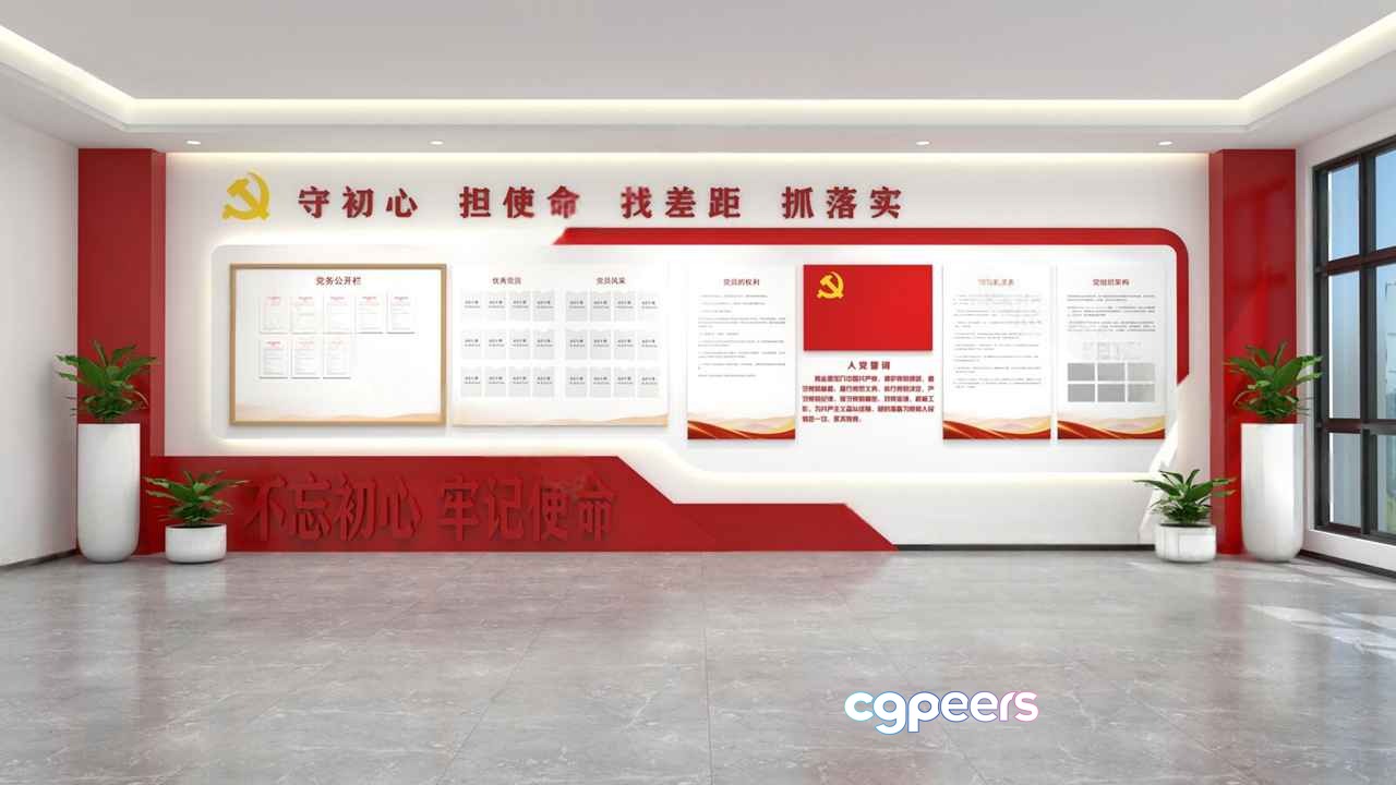 A Large White And Red Wall With Chinese Writing 3D Model - 14391 - VRAY Render