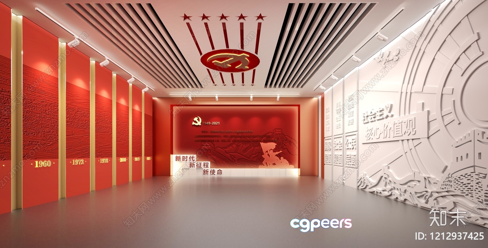 A Large Room With Red And White Walls Featuring A Prominent 3D Model - 5513 - VRAY Render