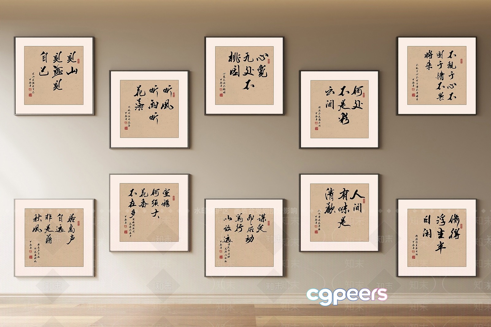 Chinese Calligraphy Artwork 3D Model - 20608 - CORONA Render