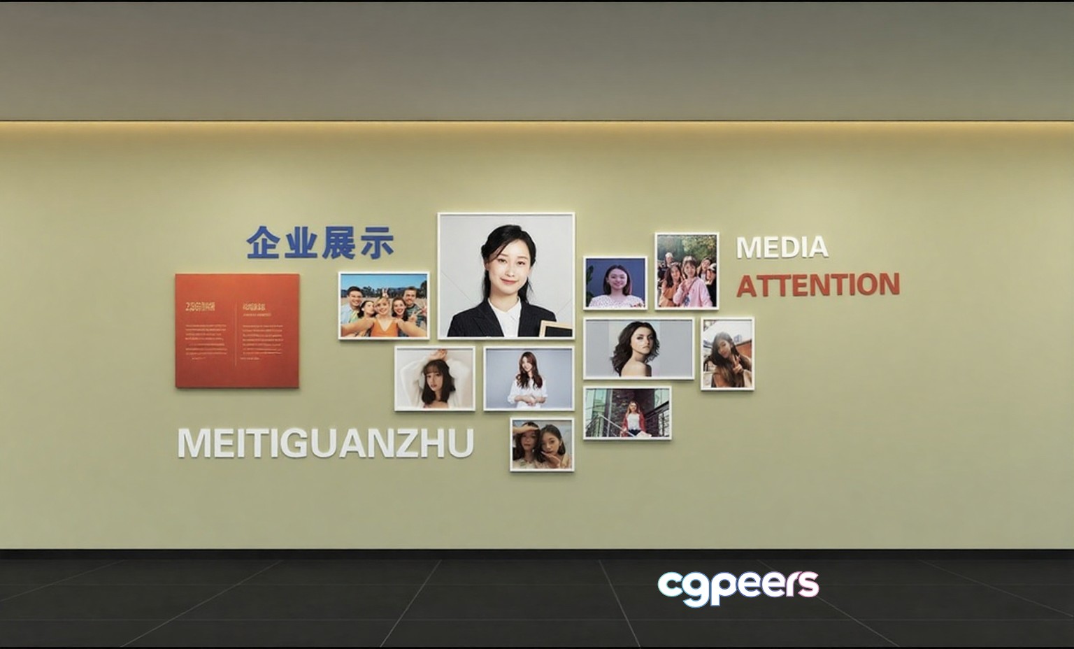 The Main Subject Is A Wall With A Collage Of Photos And Text Featuring 3D Model - 16526 - VRAY Render