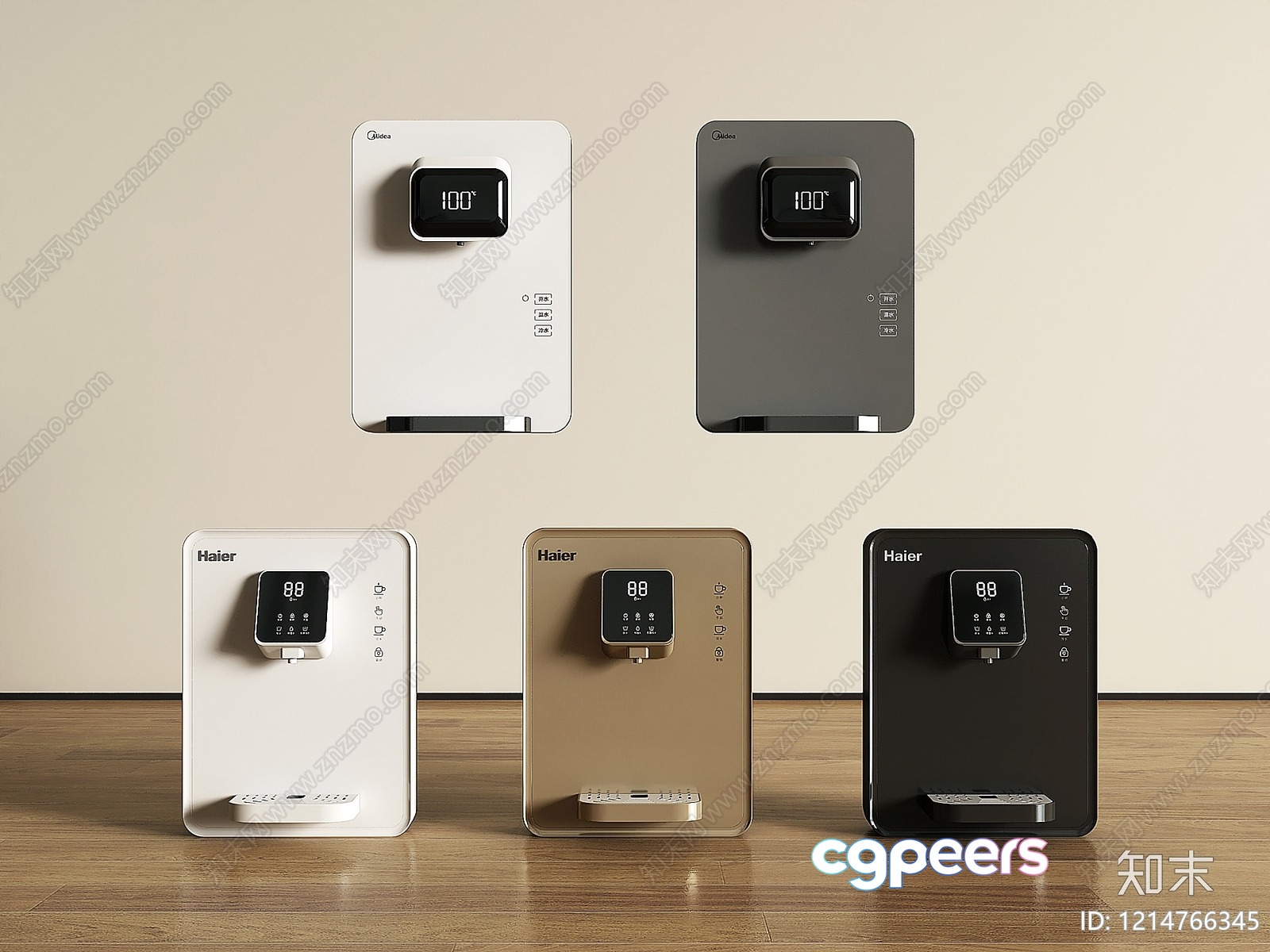Modern Water Dispensers 3D Model - 15622 - VRAY Render Modern Water Dispensers 3D Model - 15622 - VRAY Render