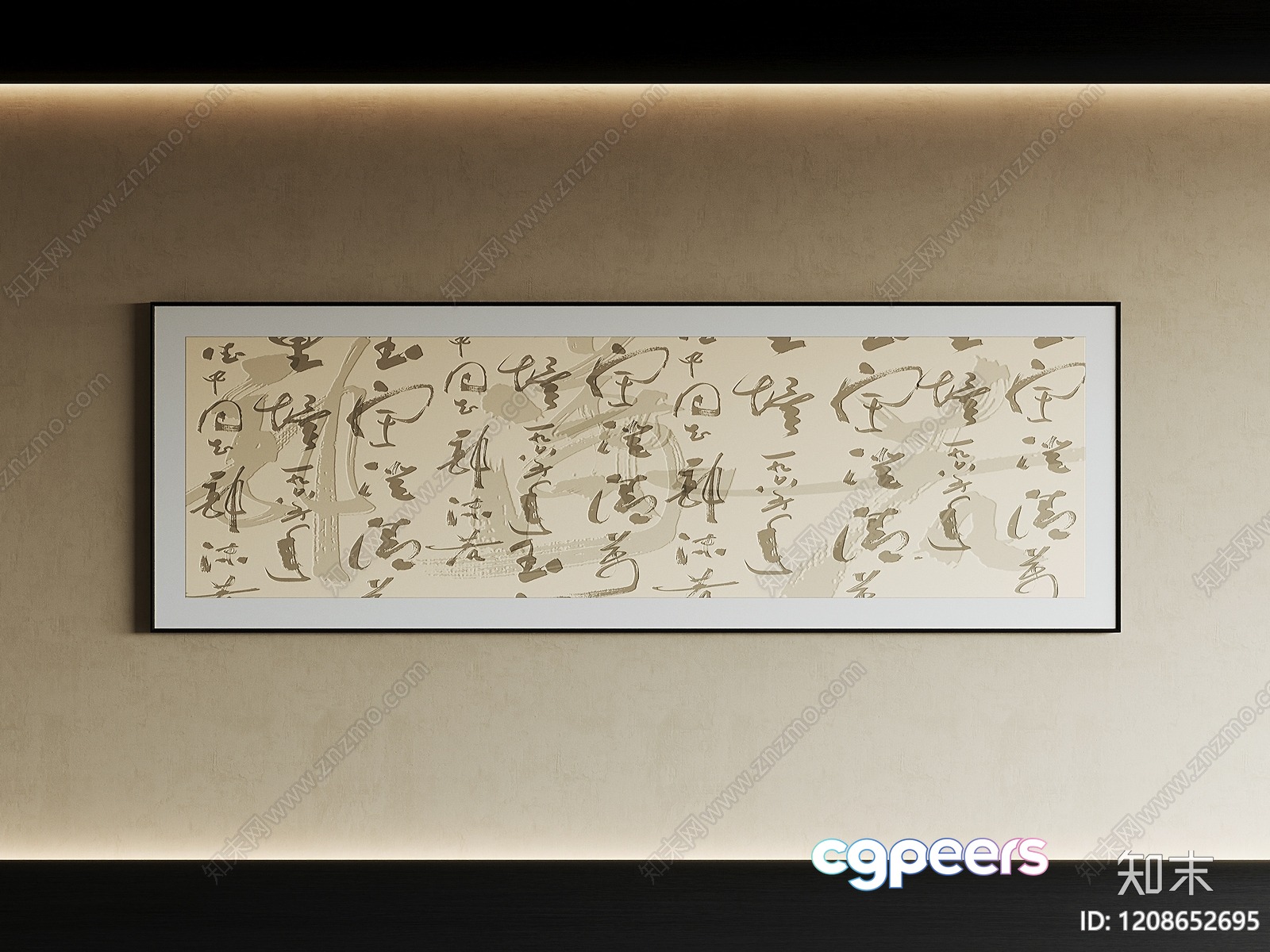 Modern Asian Artwork 3D Model - 14263 - CORONA Render Modern Asian Artwork 3D Model - 14263 - CORONA Render