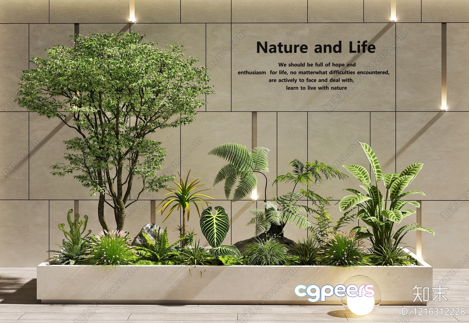Modern Plant Display 3D Model - 13198 - VRAY Render