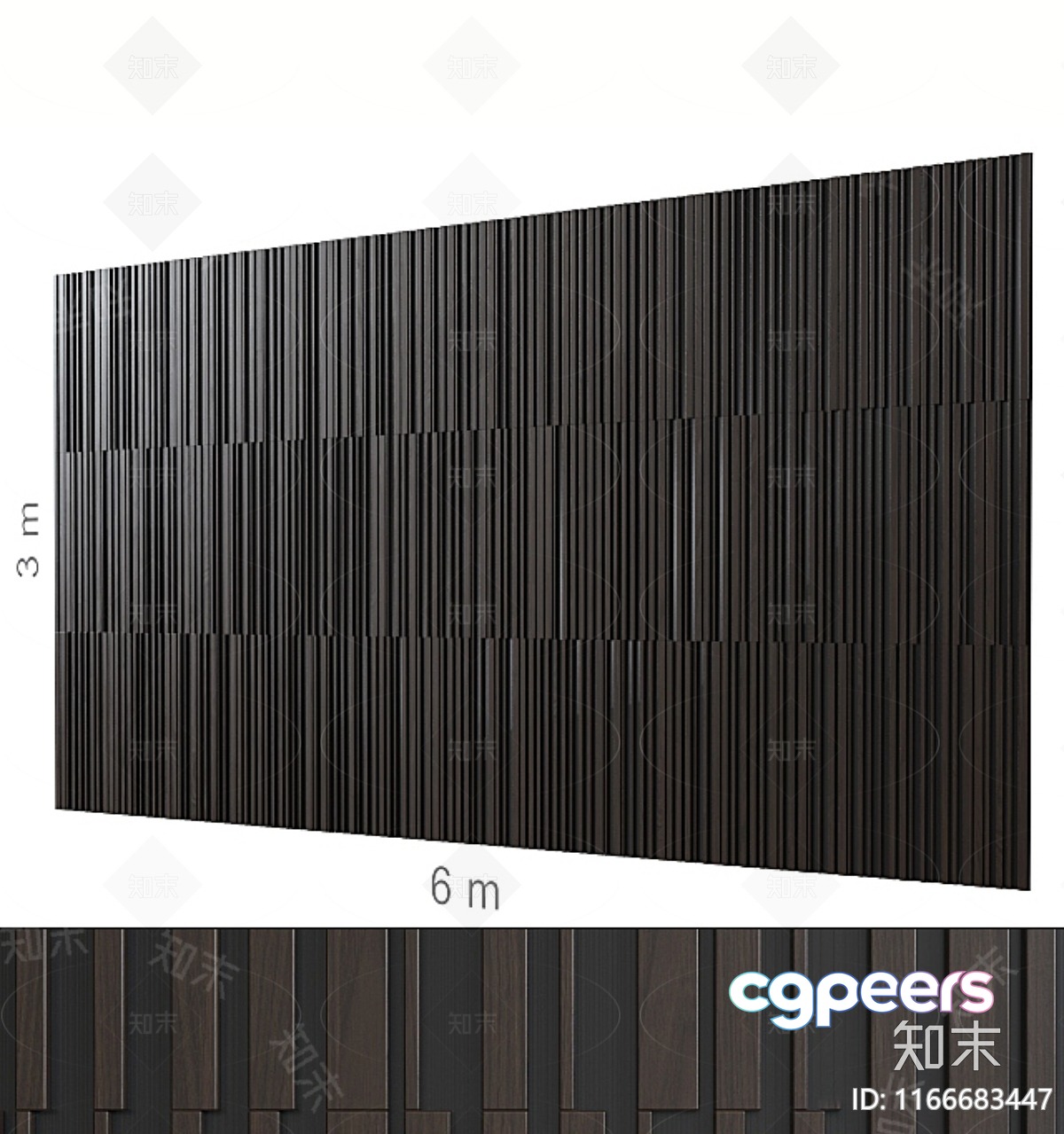 A Dark Brown Wall With Vertical Slats 3D Model - 23712 - VRAY Render A Dark Brown Wall With Vertical Slats 3D Model - 23712 - VRAY Render