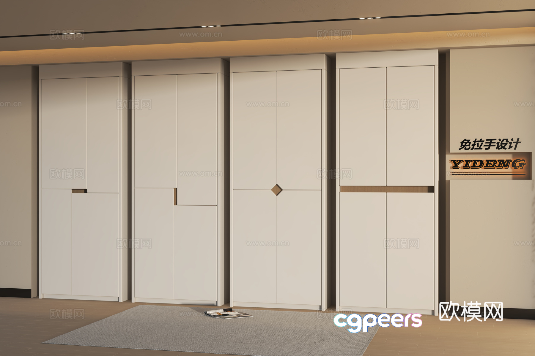 A White Door 3D Model - 4919 - VRAY Render A White Door 3D Model - 4919 - VRAY Render