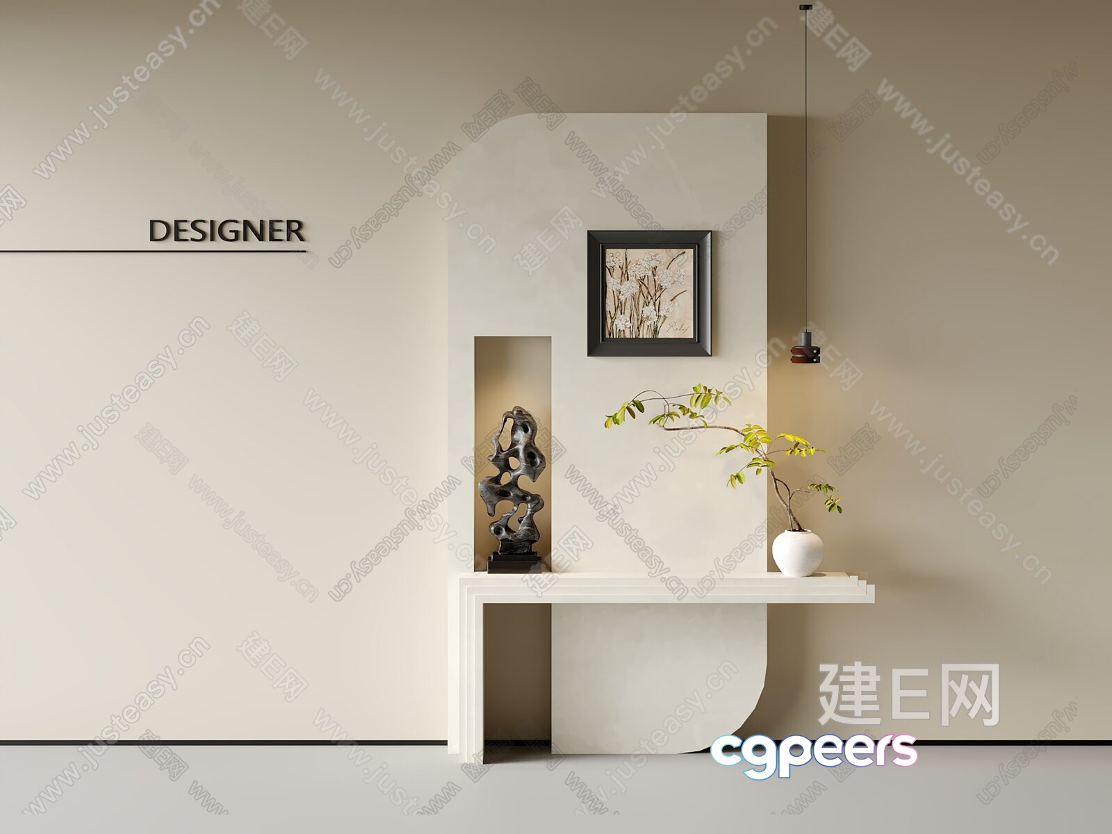Modern Minimalist Decor 3D Model - 7117 - VRAY Render