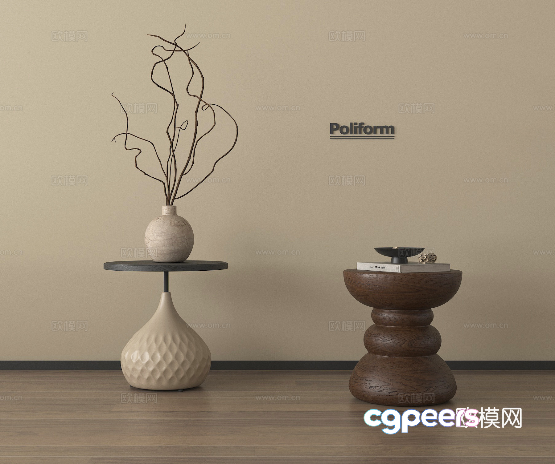 A Modern Vase 3D Model - 3433 - VRAY Render