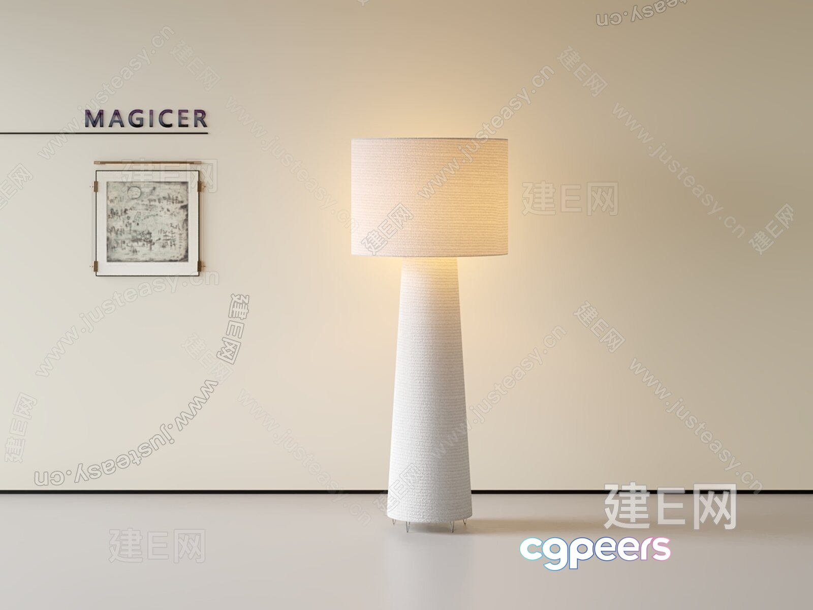 A Modern Lamp With A White Shade 3D Model - 16358 - VRAY Render A Modern Lamp With A White Shade 3D Model - 16358 - VRAY Render