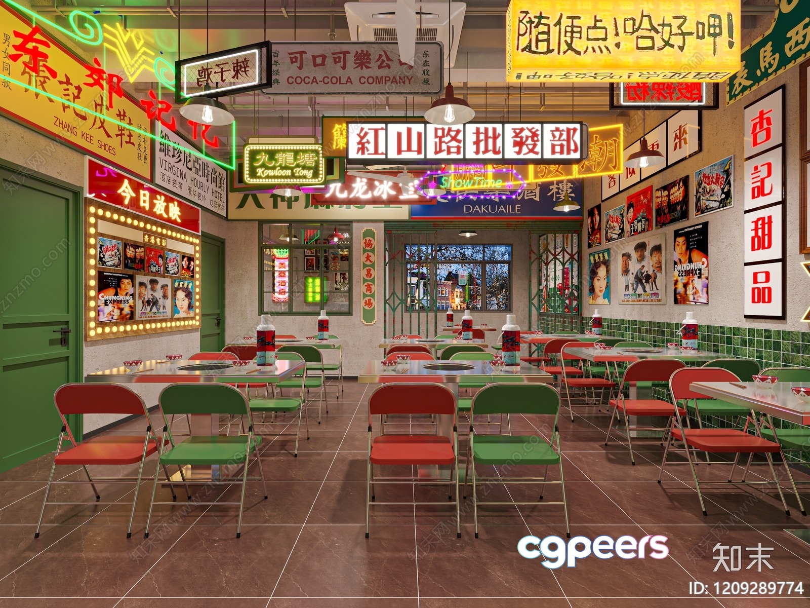 A Chinese Restaurant Interior 3D Model - 3111 - VRAY Render