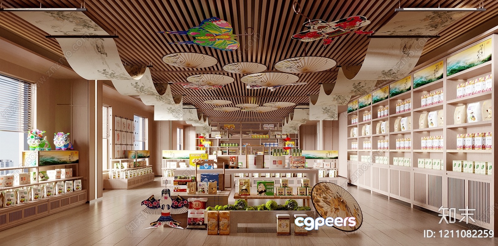 A Japanese Store Interior 3D Model - 2026 - VRAY Render