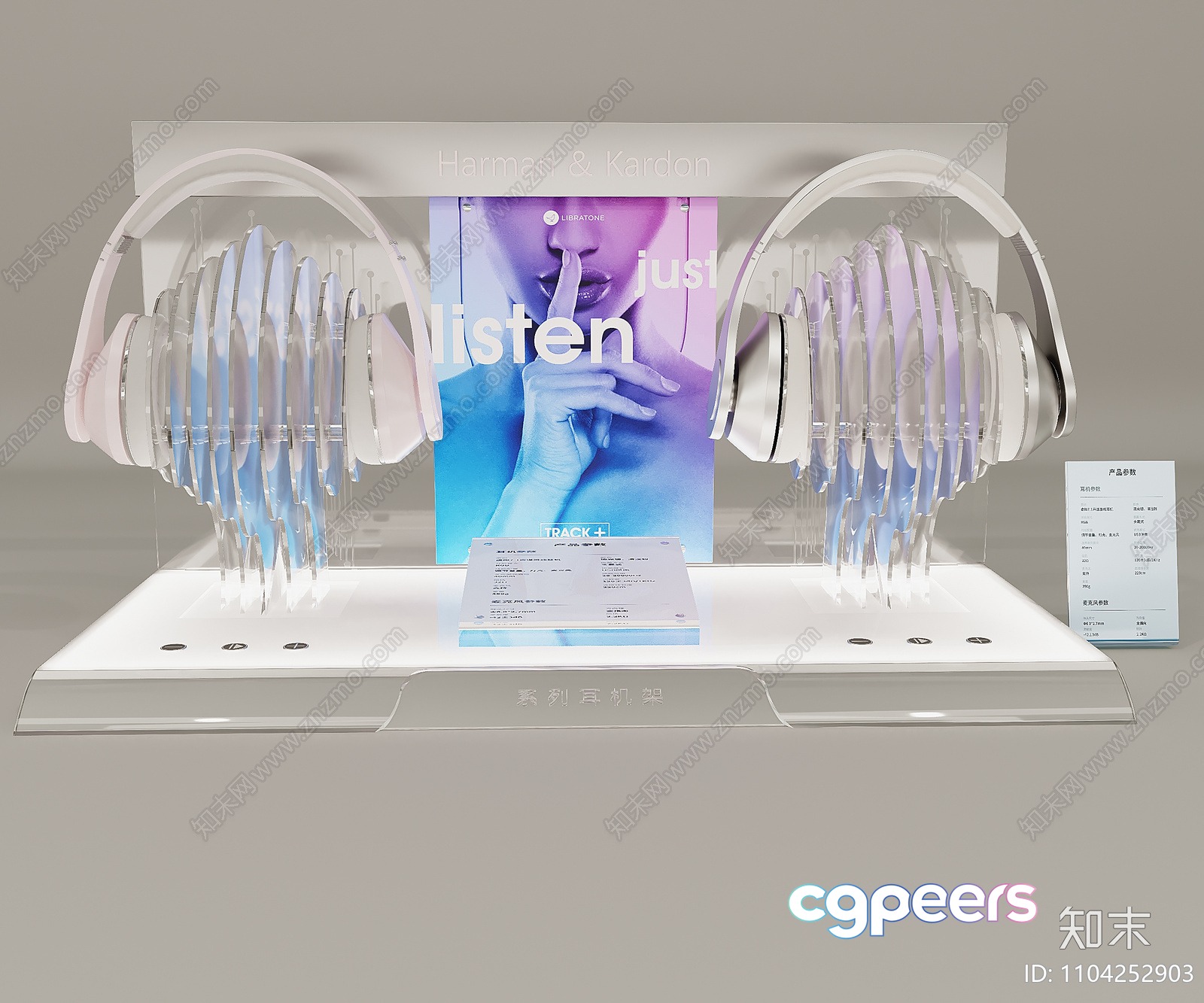 A Display Of Headphones 3D Model - 1290 - VRAY Render A Display Of Headphones 3D Model - 1290 - VRAY Render