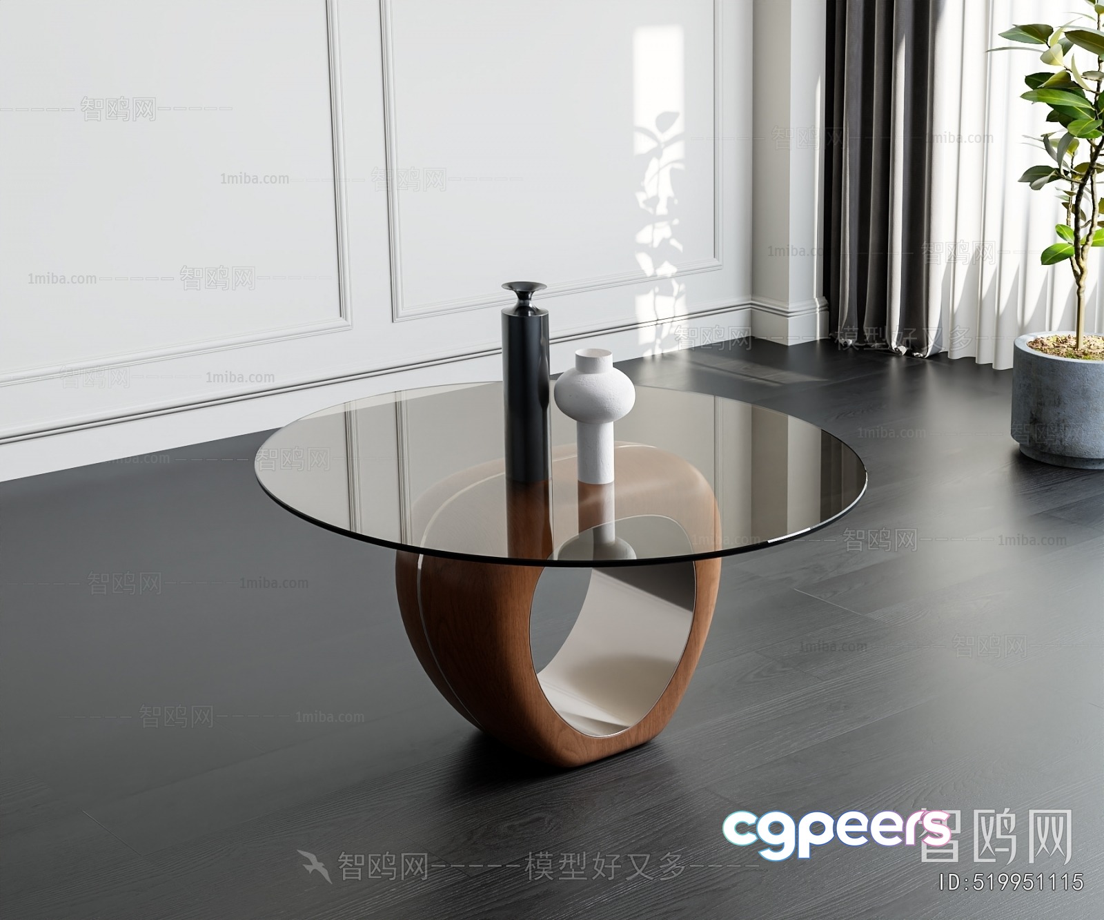 Modern Coffee Table 3D Model - 20205 - VRAY Render