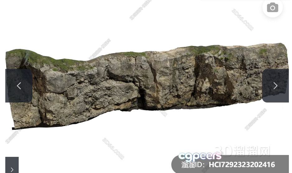 A 3D Image Of A Rocky Cliff 3D Model - 3106 - VRAY Render