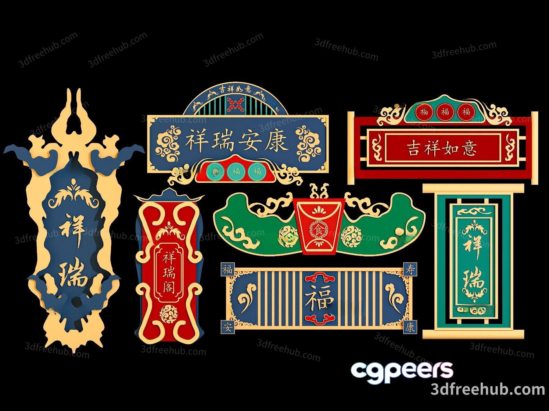 Chinese-Style Decorative Elements 3D Model - 21808 - VRAY Render