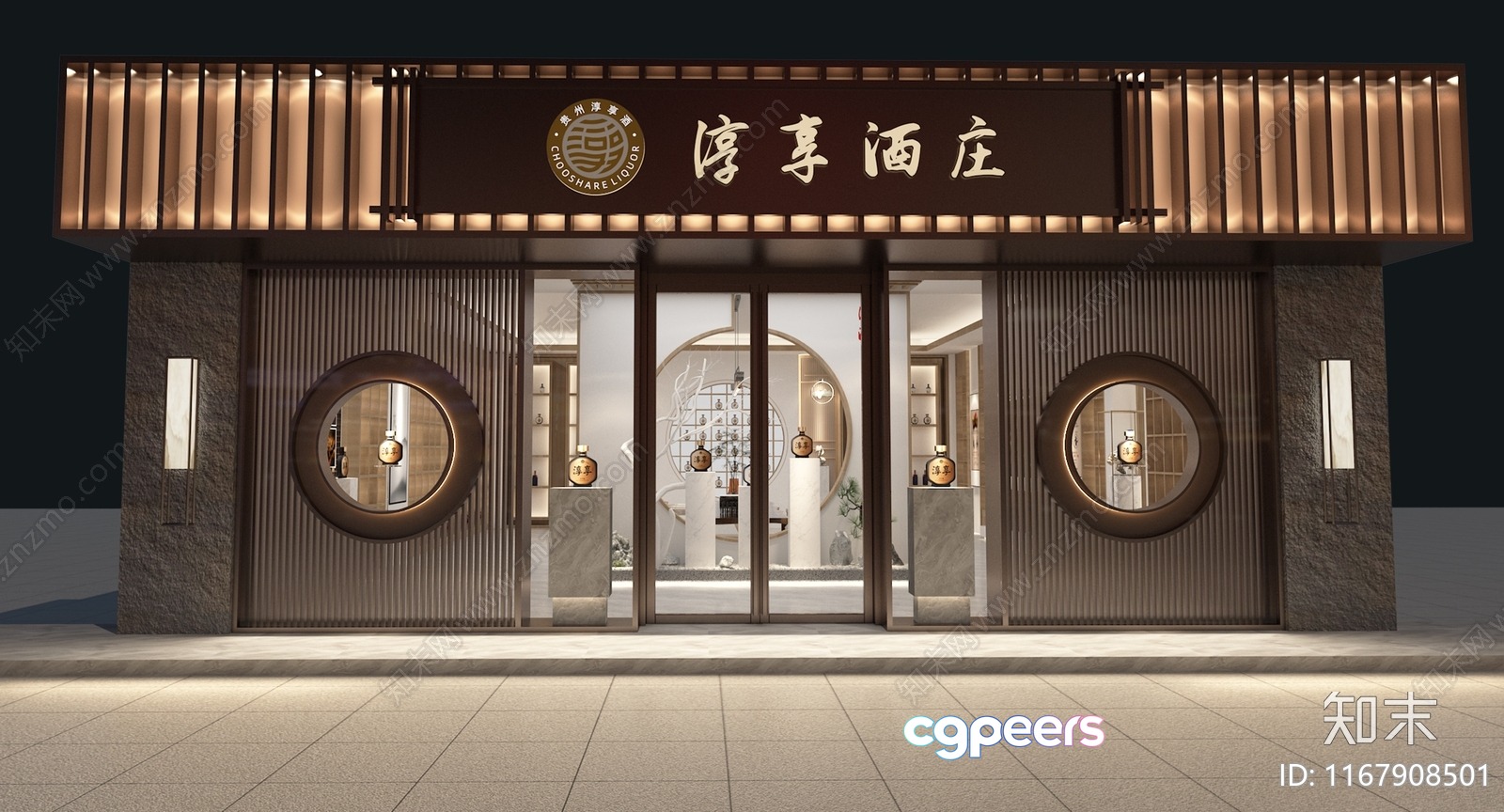 The Main Subject Is A Storefront With Asian Writing On The Sign 3D Model - 12958 - VRAY Render
