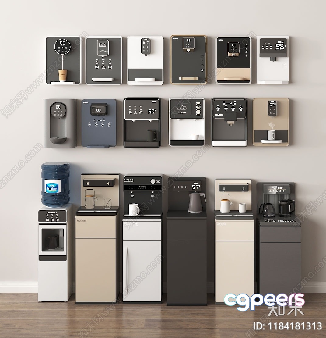 Office Water Coolers 3D Model - 17426 - VRAY Render Office Water Coolers 3D Model - 17426 - VRAY Render