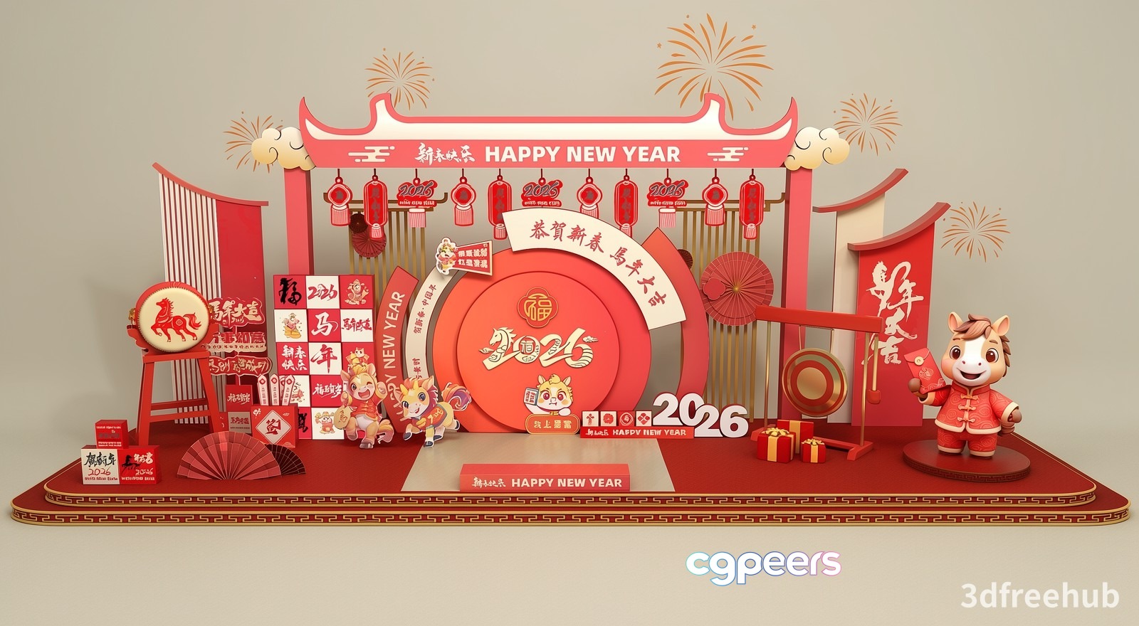 Chinese New Year Decorations 3D Model - 22241 - VRAY Render Chinese New Year Decorations 3D Model - 22241 - VRAY Render