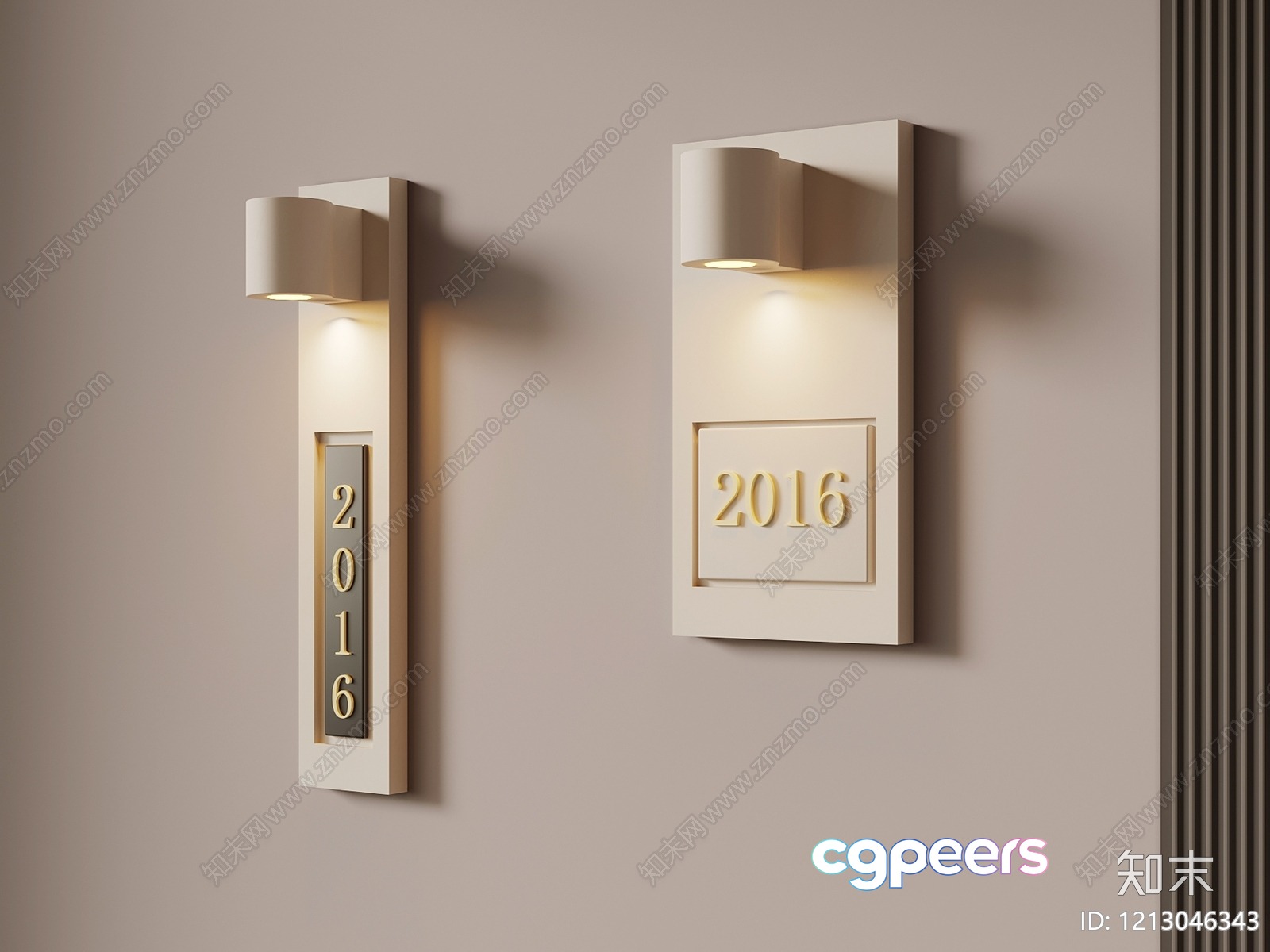 Modern Light Fixtures 3D Model - 13406 - VRAY Render