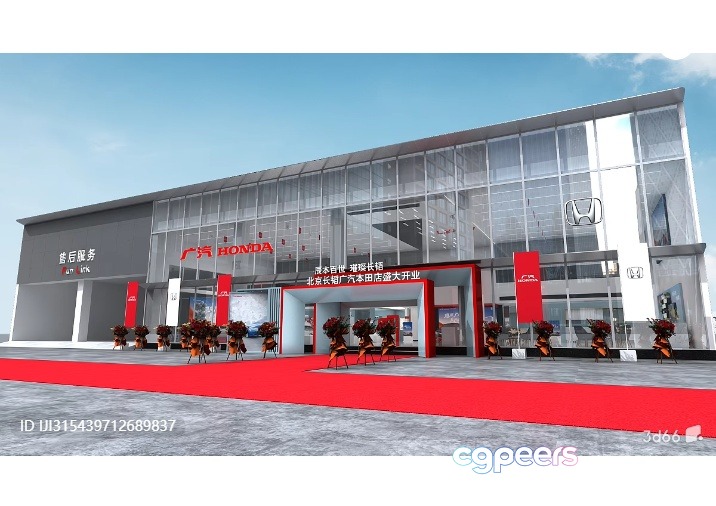 A Honda Building With A Red Carpet 3D Model - 8562 - VRAY Render