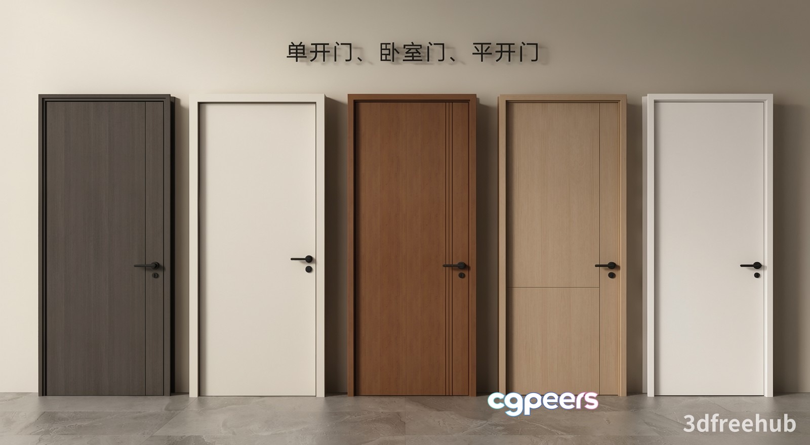 A Row Of Six Doors In Various Colors 3D Model - 23457 - VRAY Render A Row Of Six Doors In Various Colors 3D Model - 23457 - VRAY Render