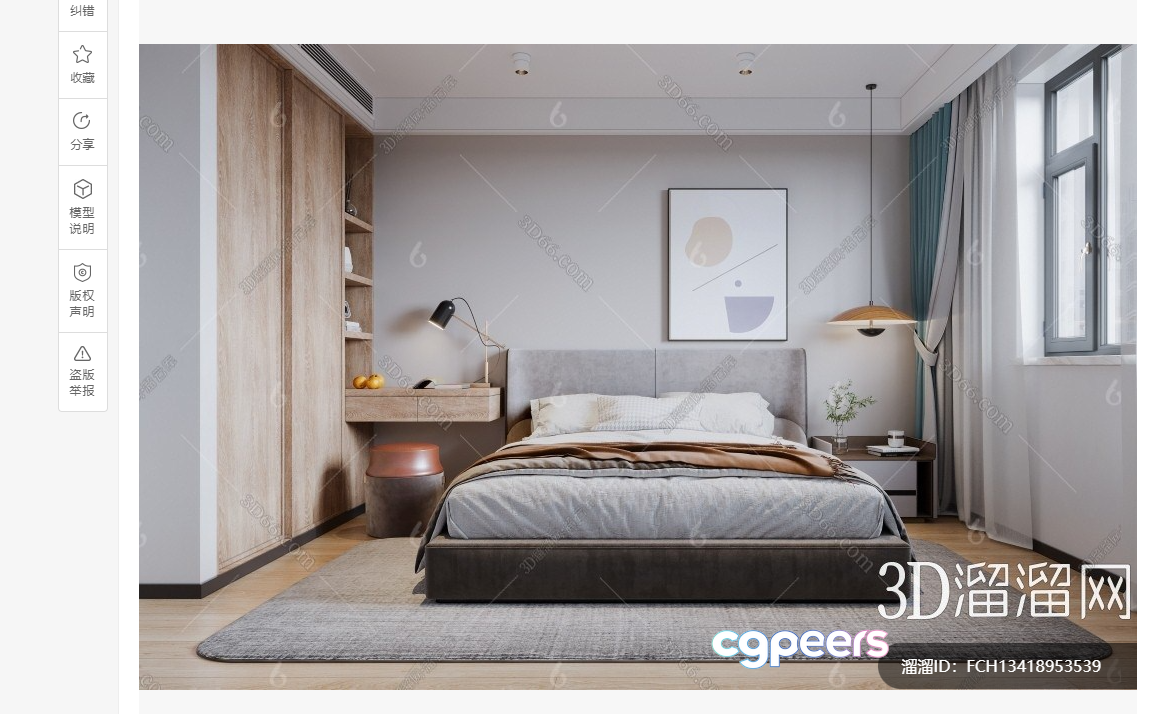 Cozy Bedroom 3D Model - 13347 - VRAY Render Cozy Bedroom 3D Model - 13347 - VRAY Render