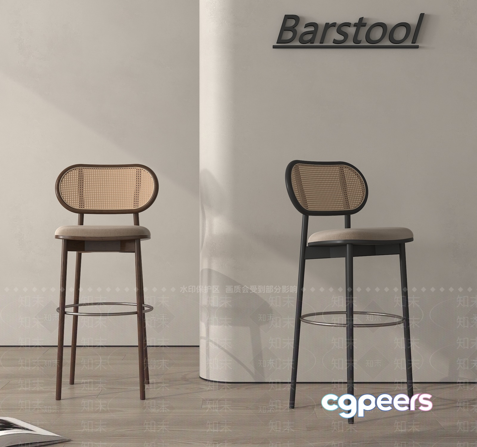 Modern Bar Stools 3D Model - 2746 - VRAY Render