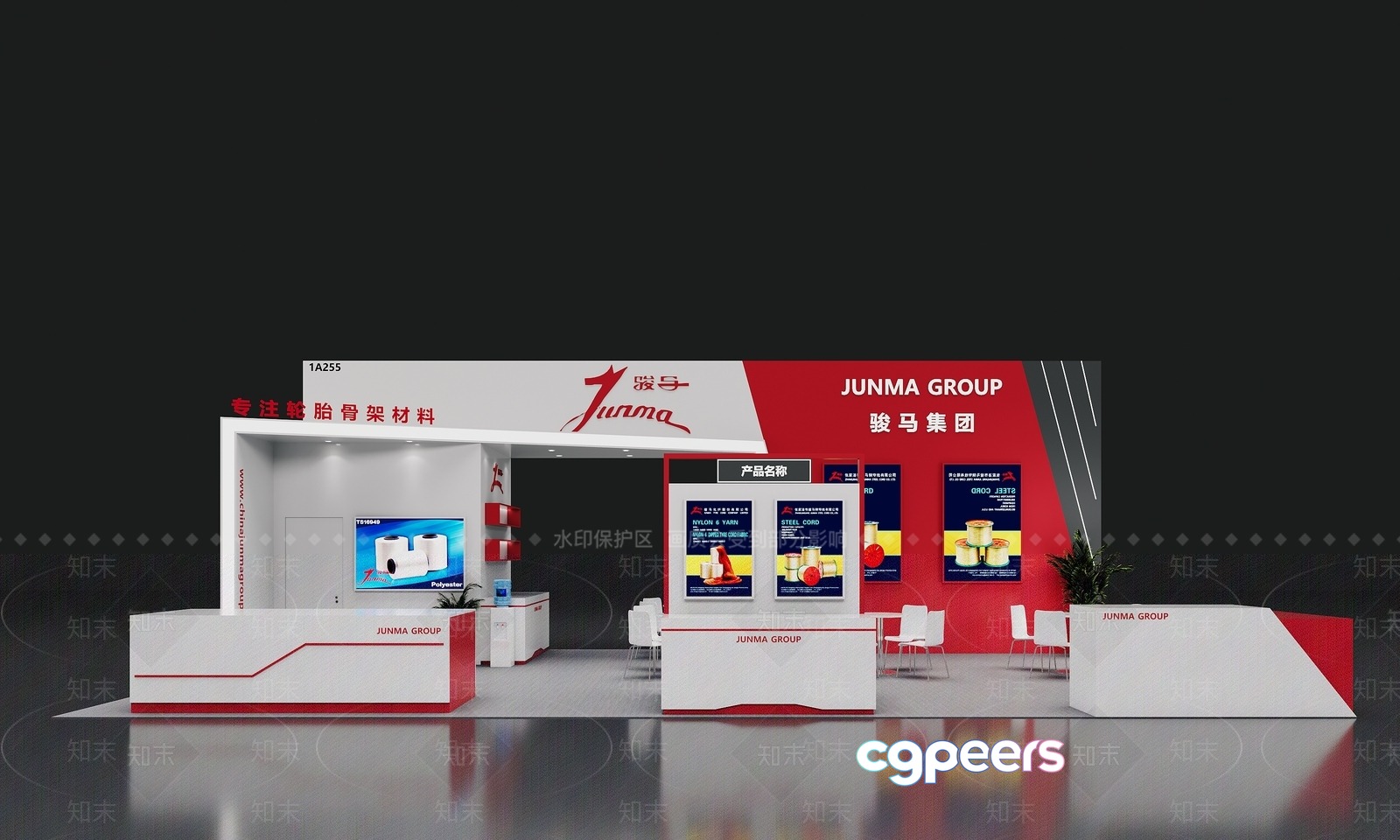 The Image Features A Red And White Trade Show Display 3D Model - 740 - VRAY Render The Image Features A Red And White Trade Show Display 3D Model - 740 - VRAY Render