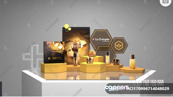 Modern Cosmetic Display 3D Model - 1511 - VRAY Render