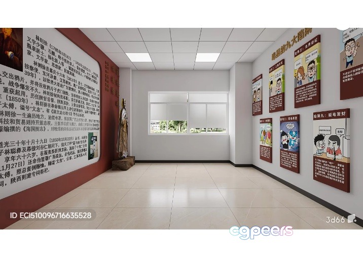 A Museum-Like Room With Posters 3D Model - 1761 - VRAY Render