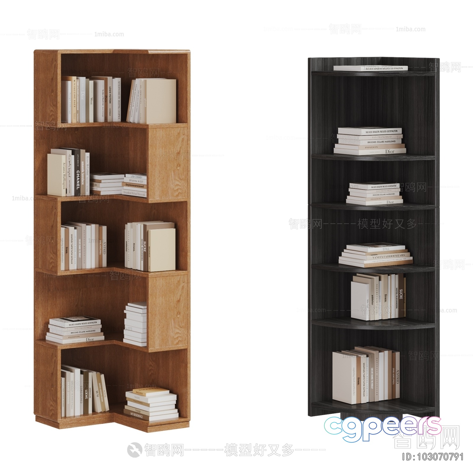 Modern Bookshelves 3D Model - 4290 - VRAY Render