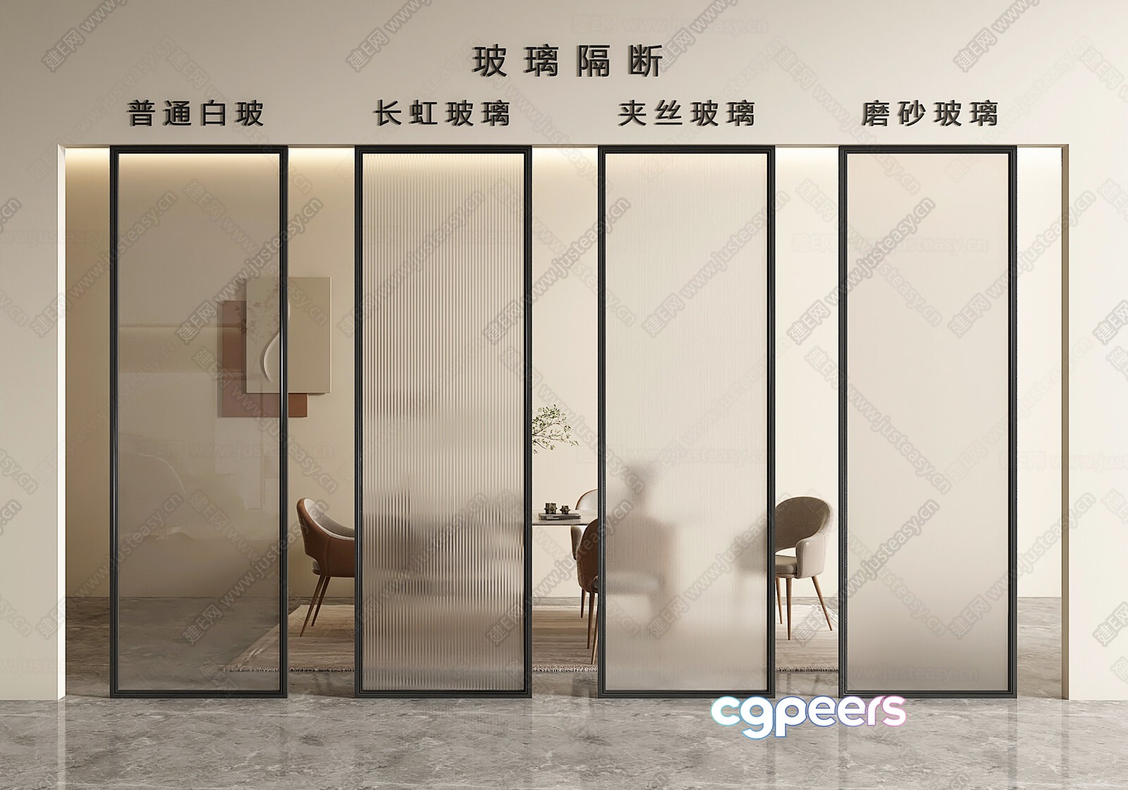 Modern Interior Space 3D Model - 11172 - VRAY Render