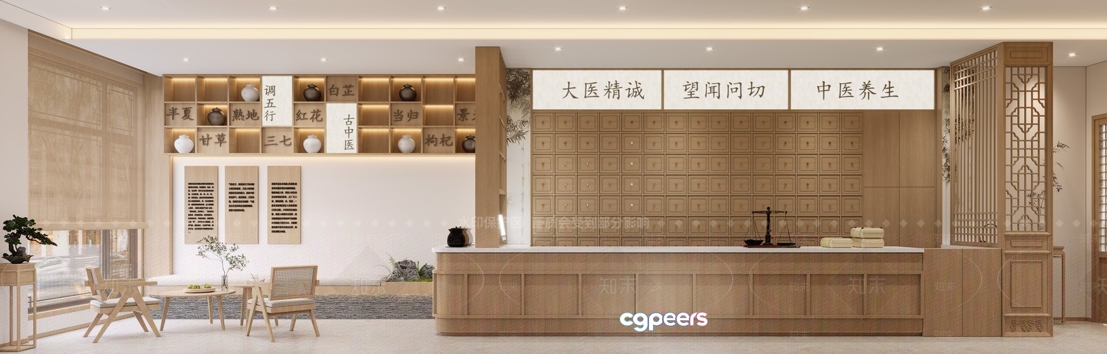 A Reception Desk With Asian-Style Calligraphy 3D Model - 11572 - VRAY Render