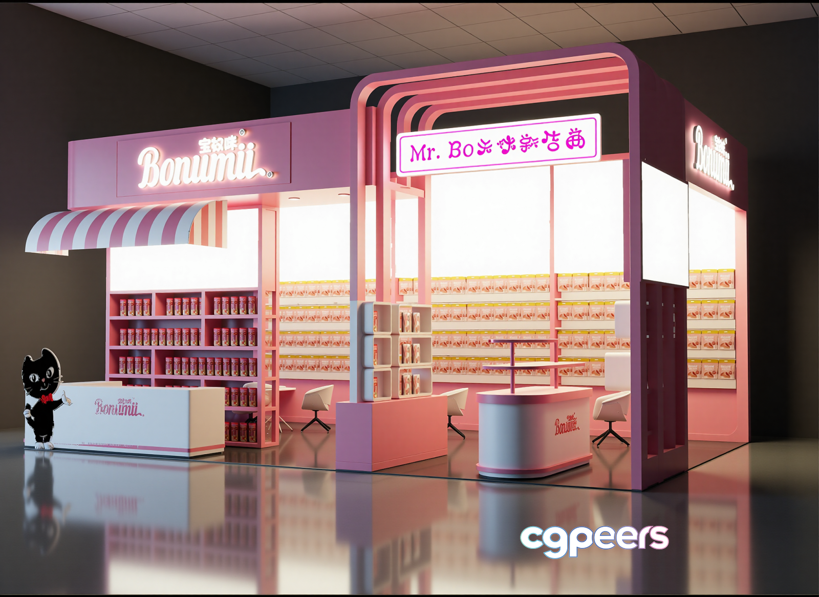 A Pink And White Storefront 3D Model - 11603 - VRAY Render