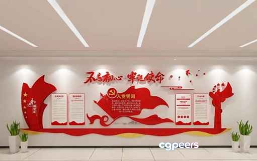 A Large Red Wall Graphic 3D Model - 3499 - VRAY Render A Large Red Wall Graphic 3D Model - 3499 - VRAY Render